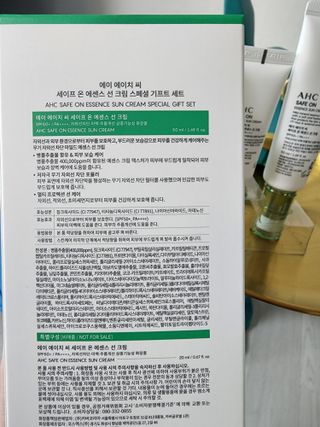 [AHC] 세이프온 에센스 선크림 올리브영 스페셜 증정 기획세트 — 5점을 준 리뷰어가 2022년 6월 올린 사용 사진