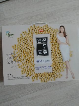 행복~님이 올린 리뷰 사진 1