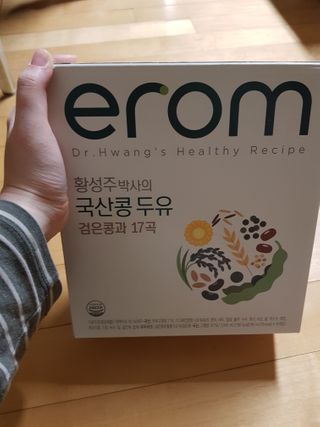 유지영님이 올린 리뷰 사진 1