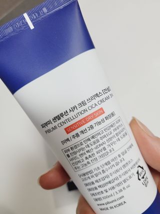 바이에이미님이 올린 리뷰 사진 3