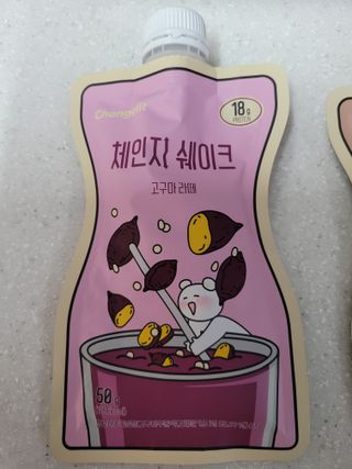미야잉님이 올린 리뷰 사진 3