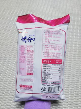 청포도캔디 복숭아캔디 — 5점을 준 리뷰어가 2022년 11월 올린 사용 사진