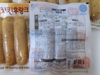 blue님이 올린 리뷰 사진 3