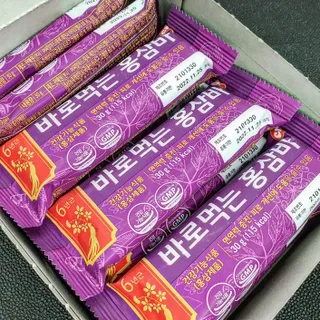 우푸디님이 올린 리뷰 사진 4