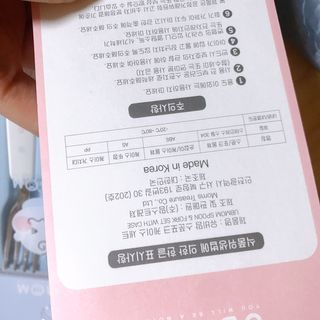 유비맘 스푼포크 케이스 세트 1+1 _컬러랜덤 발송 — 5점을 준 리뷰어가 2021년 2월 올린 사용 사진