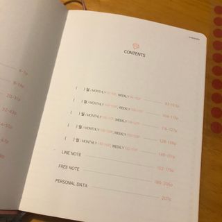 포포님이 올린 리뷰 사진 4