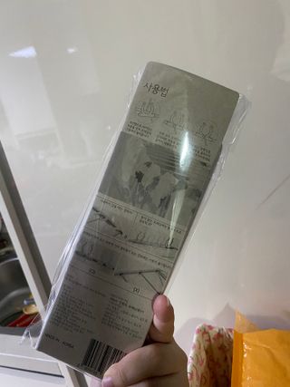 클레비앙 콕앤콕 콕앤콕 미니빨래건조대 — 3점을 준 리뷰어가 2021년 9월 올린 사용 사진