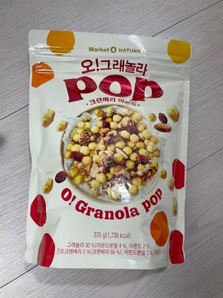 오!그래놀라팝 현미아몬드 — 5점을 준 리뷰어가 2022년 4월 올린 사용 사진