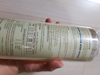 고위드올인원 세탁세제 1000ml — 5점을 준 리뷰어가 2021년 5월 올린 사용 사진