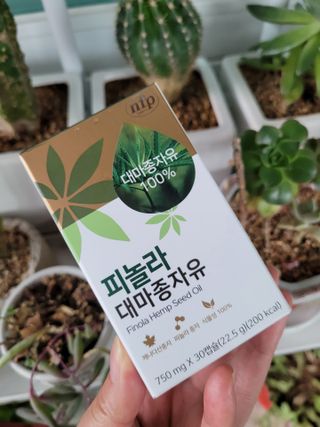 nfp 피놀라 대마종자유 — 5점을 준 리뷰어가 2021년 6월 올린 사용 사진