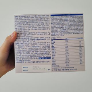 brock님이 올린 리뷰 사진 2
