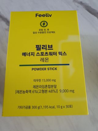 땅콩이님이 올린 리뷰 사진 1