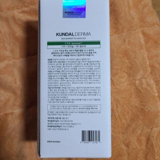 ani님이 올린 리뷰 사진 2