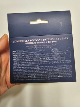 시크릿쥬쥬님이 올린 리뷰 사진 2