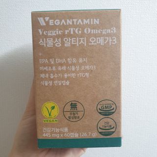 빵갱님이 올린 리뷰 사진 4