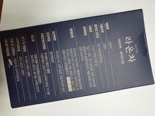 개구리뒷다리님이 올린 리뷰 사진 2