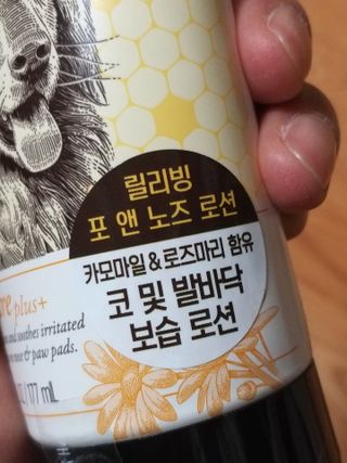 세유니님이 올린 리뷰 사진 3