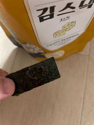 또맘님이 올린 리뷰 사진 2