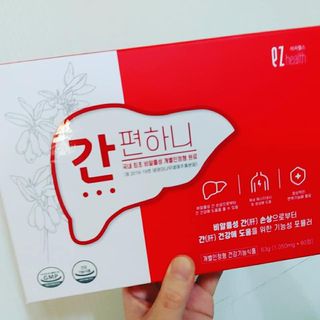 은댕이님이 올린 리뷰 사진 1