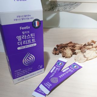 아이린님이 올린 리뷰 사진 1