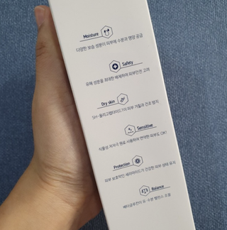 모모랜드님이 올린 리뷰 사진 4