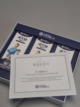 myal님이 올린 리뷰 사진 1