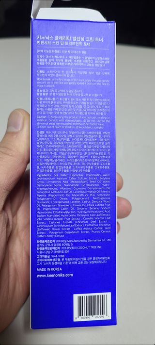 채승훈님이 올린 리뷰 사진 2