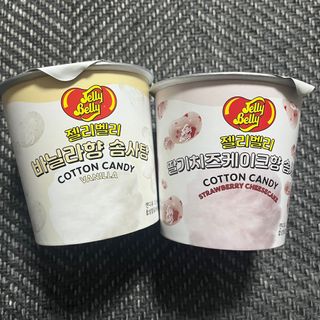 젤리벨리 솜사탕 2종-딸기치즈케이크, 바닐라 — 5점을 준 리뷰어가 2022년 3월 올린 사용 사진
