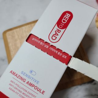레드투래드 센서티브 어메이징 앰플 30ml — 5점을 준 리뷰어가 2021년 9월 올린 사용 사진