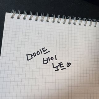 부우기님이 올린 리뷰 사진 1