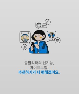 Dal님이 올린 리뷰 사진 2
