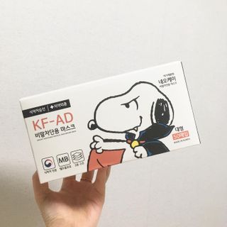 JHWORLD 스누피 마스크 정품 스누피 KF-AD 국내 비말차단 아동용 성인용 일회용 덴탈마스크 50매 — 5점을 준 리뷰어가 2021년 7월 올린 사용 사진