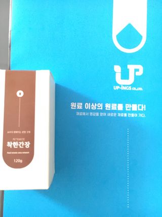케이트25님이 올린 리뷰 사진 1