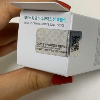 리더스코스메틱 리더스 카밍 바이오틱스 선 에센스 SPF 50+ PA++++ — 5점을 준 리뷰어가 2022년 8월 올린 사용 사진