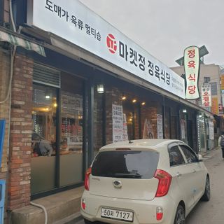 요미님이 올린 리뷰 사진 4