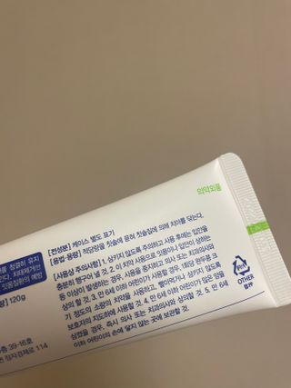 민아님이 올린 리뷰 사진 3