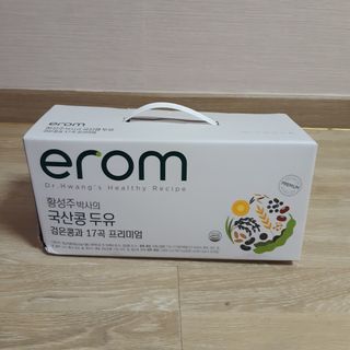 이롬 황성주 박사의 국산콩 두유 검은콩과 17곡 프리미엄 — 5점을 준 리뷰어가 2021년 5월 올린 사용 사진