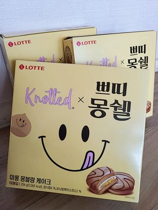 아리하이님이 올린 리뷰 사진 1