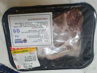 찌꽁님이 올린 리뷰 사진 1