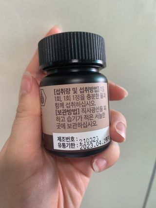 하트잼님이 올린 리뷰 사진 4