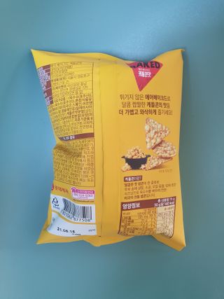 뿌꾸님이 올린 리뷰 사진 3