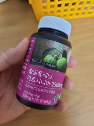 슬림플래닛 가르시니아 2500mg 비포밀 — 4점을 준 리뷰어가 2021년 7월 올린 사용 사진