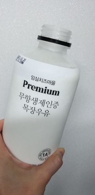 Sun님이 올린 리뷰 사진 2