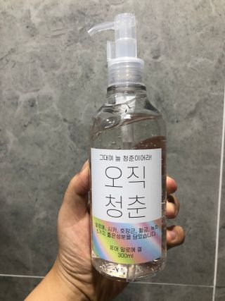 조청망고님이 올린 리뷰 사진 2