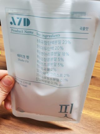 민난길님이 올린 리뷰 사진 4