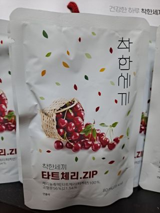 헬스업 착한세끼 타트체리 — 5점을 준 리뷰어가 2021년 5월 올린 사용 사진