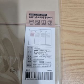 시아영님이 올린 리뷰 사진 3