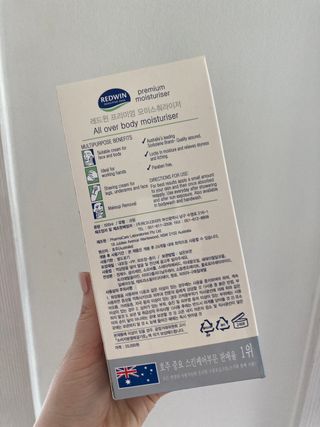 행복하렴님이 올린 리뷰 사진 2