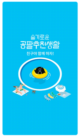 전샛별님이 올린 리뷰 사진 1