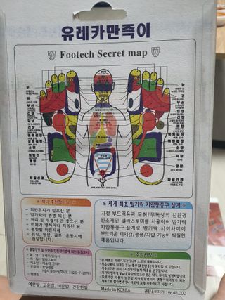 차니님이 올린 리뷰 사진 3